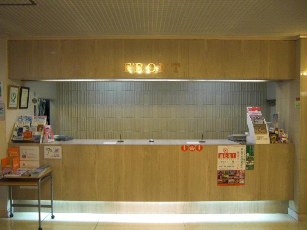 Hirosaki Prince Hotel Exterior foto